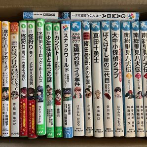 児童書 まとめ売りセット