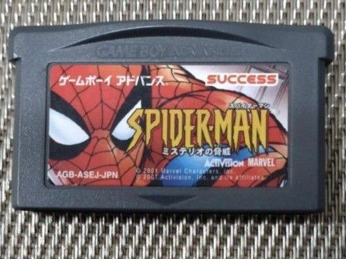 GBAスパイダーマンミステリオの脅威
