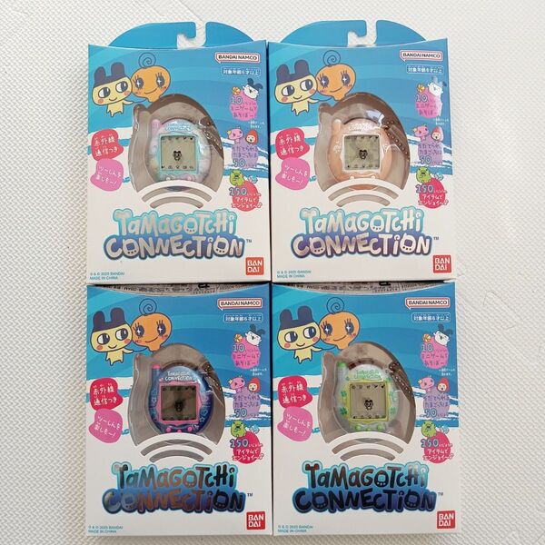 【新品未開封】 Tamagotchi Connection 全4種類
