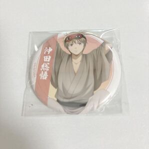 銀魂 沖田総悟 一日の始まり缶バッジ