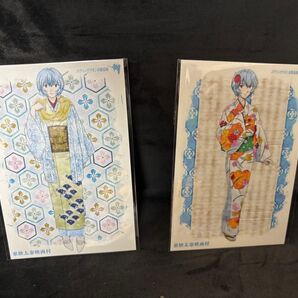 太秦映画村限定 エヴァンゲリオン ポストカード 綾波レイ 推し