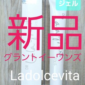 新品 # グラント イーワンズ DR LALA Grant ジェル ドクター ララ 美容液/BiBi/補正下着/補整/720
