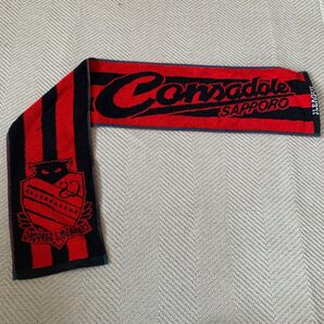 コンサドーレ札幌 タオルマフラー Jリーグ サッカー