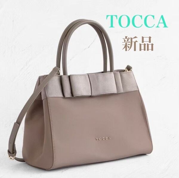 トッカ トートバッグ リボン tocca 入園 入学式 ベージュ