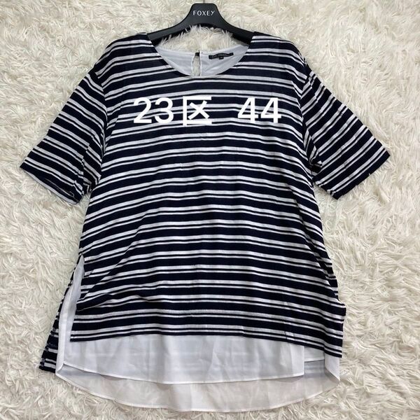 ボーダー トップス ホワイト 半袖Tシャツ クルーネック 美品23区 44 半袖 カットソー ネイビー ボーダー 大きいサイズ