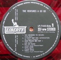 LP THE VENTURES A GO-GO ベンチャーズ・ア・ゴー・ゴー LP-7445 赤盤_画像5