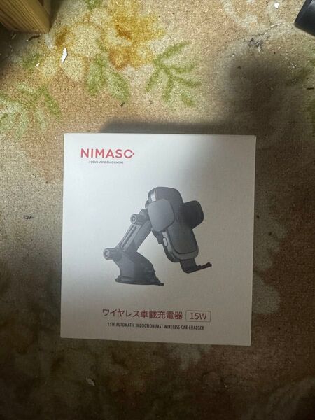 nimasoワイヤレス車載充電器