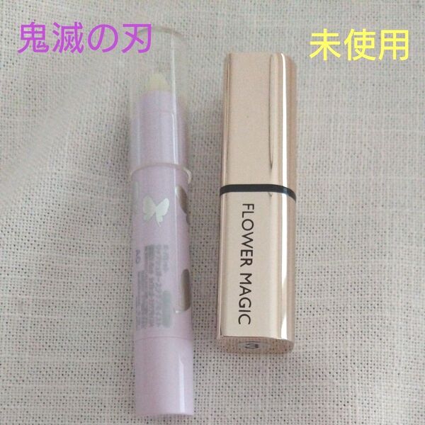未使用 K-パレット(K-Palette)リップシュガースクラブモイスト クリスタルフラワージェリーティントリップスティック