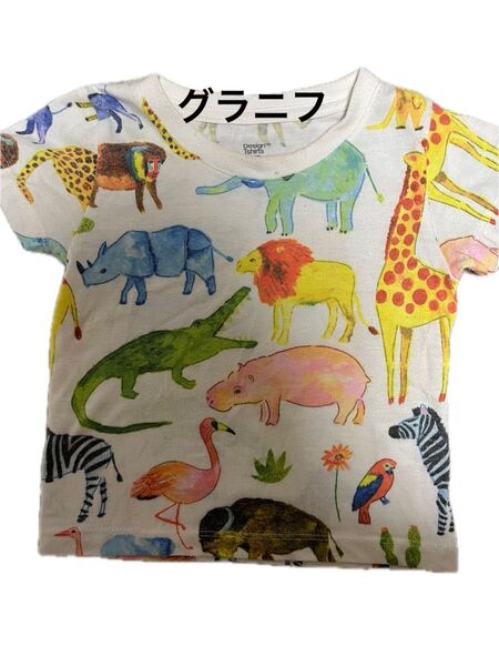 グラニフ デザインTシャツ アニマル 動物 半袖