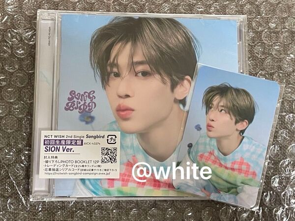 【新品未使用】NCT WISH 『Songbird』シオンver. セット 初回生産限定盤 mu-mo 購入特典トレカ付