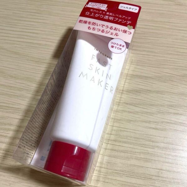 インテグレート ファストスキンメーカー N 60g