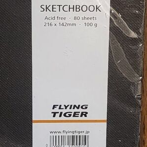 フライングタイガー スケッチブック