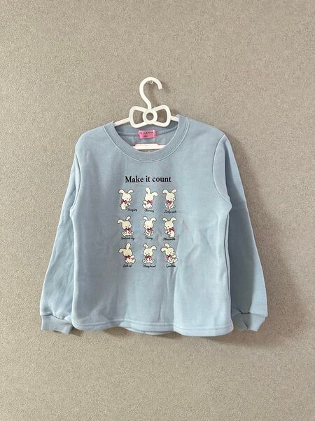 新品 しまむら 裏起毛トレーナー 長袖トップス 可愛い うさぎ 水色 女の子 120cm