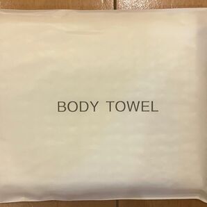 【新品・未使用】携帯用ボディタオル 10セット 同一商品