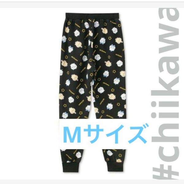 ちいかわ ルームパンツ 部屋着 パジャマ ブラック 黒 M しまむら