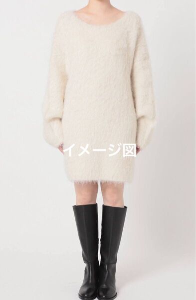 未使用シャギーニットミニワンピース