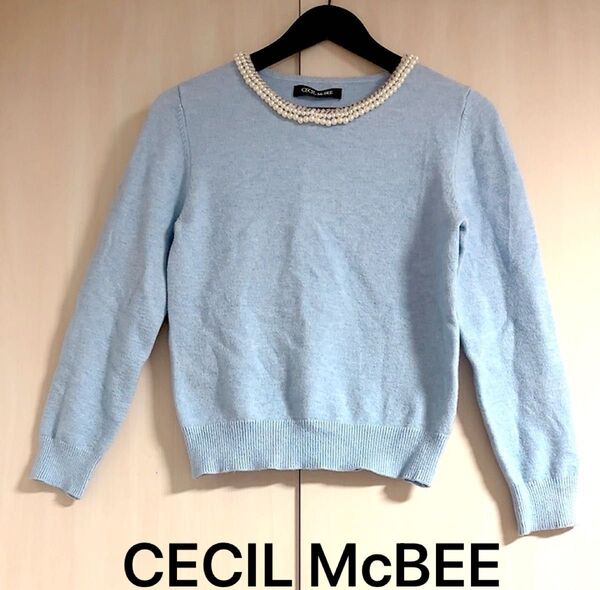 CECIL McBEE セシルマクビー パール&ビジューニット セーター Mサイズ きれいめ☆ブルー