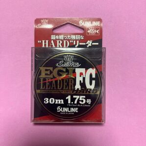 ソルティメイト エギリーダーFC HARD 1.75号 30m◎