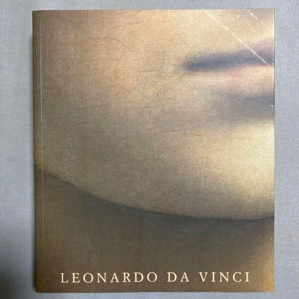 洋書 レオナルド・ダ・ヴィンチ全画集 ABRAMS刊