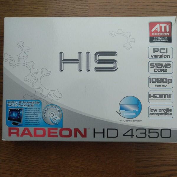 レア 新品同様 RADEON HD4350 旧規格PCIスロット用ビデオカード グラフィックボード