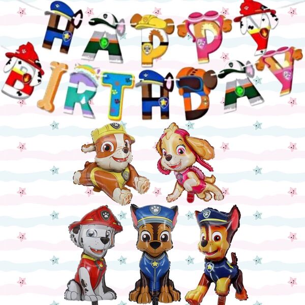 m パウパト パウパトロール ガーランド&バルーン お誕生日バースデー 風船