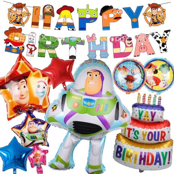 トイストーリー 誕生日 バルーン ガーランドセット