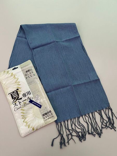 【未使用】夏専用ストール UVカット 接触冷感