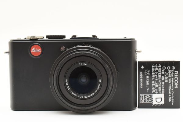 2025年最新】Yahoo!オークション -ライカ leica d-luxの中古品 2025年最新】Yahoo!オークション -ライカ leica d-luxの中古品