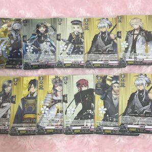 刀剣乱舞 とうらぶ ヴァンガード