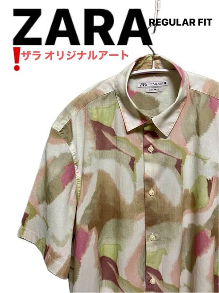 ZARA ザラ REGULAR FIT オリジナルアート デザイン リラックスフィット コットンシャツ M40 メンズ&レディース