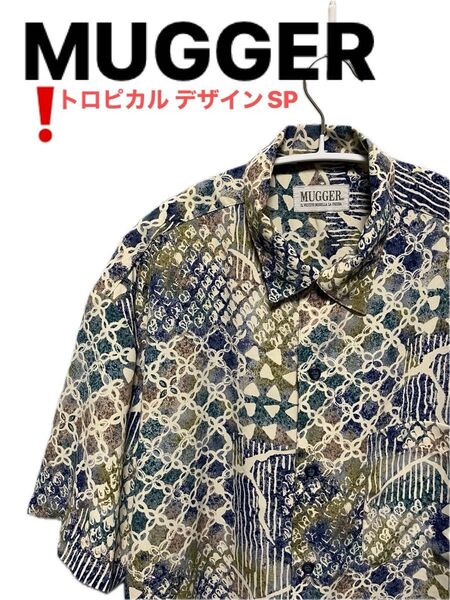 MUGGER 総柄半袖シャツ 開襟ポリシャツ オープンカラー アロハシャツ トロピカルデザイン M