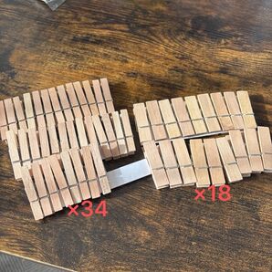 木製ナチュラルピンチ大・小52個セット