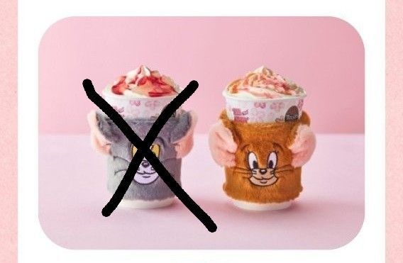 タリーズ もふもふスリーブ 完売品 トムとジェリー