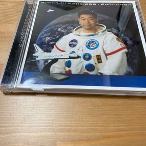 槇原敬之 EXPLORER CD