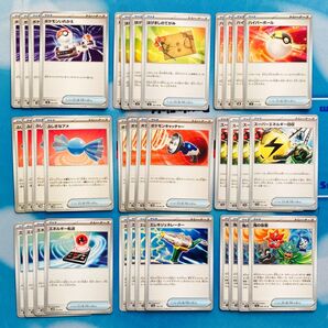 ポケモンカード グッズまとめ36枚