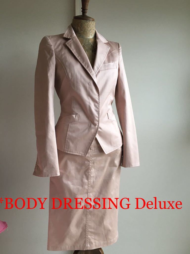 ☆美品 BODY DRESSING Deluxe スカートスーツ スーツ - www.gendarmerie.sn
