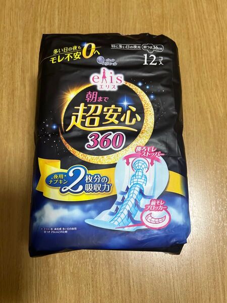 エリス 朝まで超安心 360 特に多い日の夜用 羽つき 36cm 2個セット