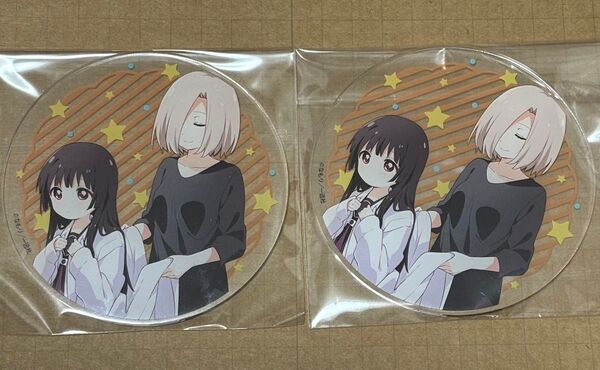 ゆるゆり&大室家 最新巻発売記念 グラッテ アクリルコースター ゆるゆり 松本りせ&西垣奈々