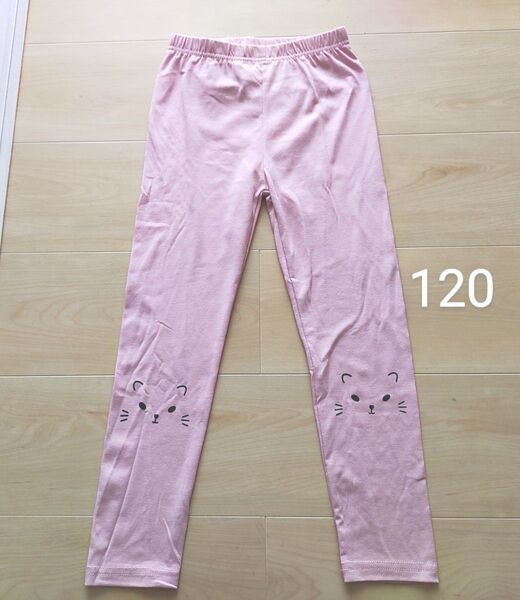 キッズ スパッツ レギンス 女の子 120