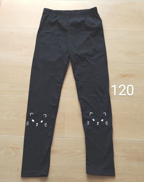 キッズ スパッツ レギンス 女の子 120