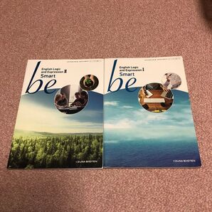 be Smart English Logic and Expression I & II 2冊セット