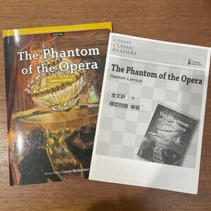 The Phantom of the Opera いいずな書店 英語長文