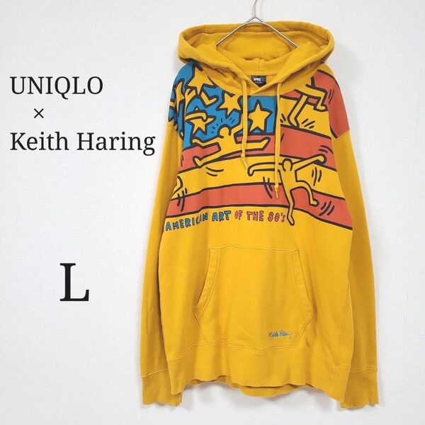 【UNIQLO】ユニクロ (L) キース・ヘリング コラボ パーカー SPRZ NY Keith Haring