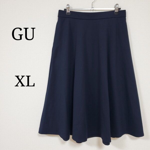 【GU】ジーユー (XL) フレアスカート ミディ丈