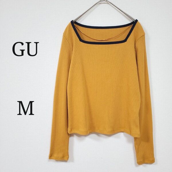 【GU】ジーユー (M) バイカラースクエアネックコンパクトT(長袖)