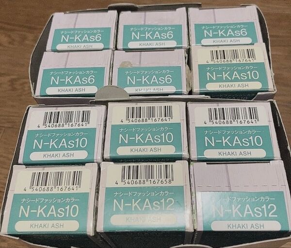 【新品・未使用】ナプラ ナシードファッションカラー カーキアッシュN-KAs 計12本【値引不可】
