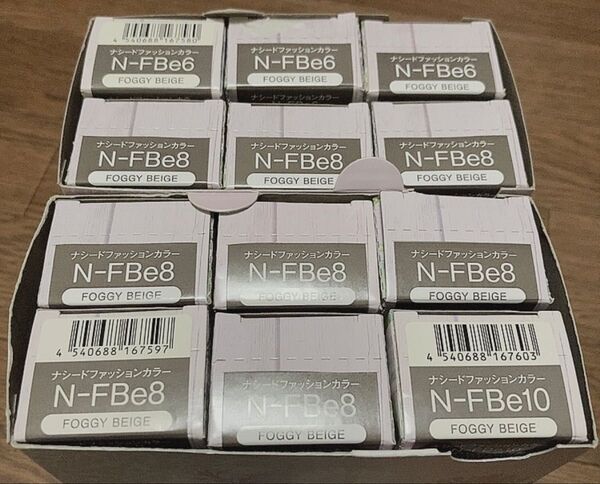 【新品・未使用】ナプラ ナシードファッションカラー フォーギーベージュN-FBe 計12本【値引不可】