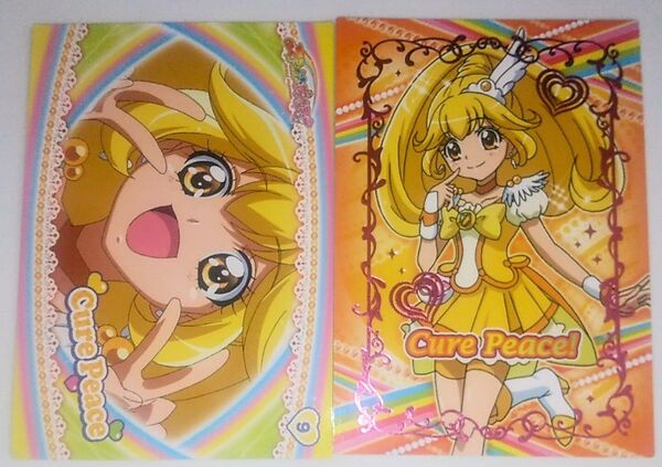 レアカード 当時物 スマイルプリキュア!コレクションカードガム キュアピース2枚セット
