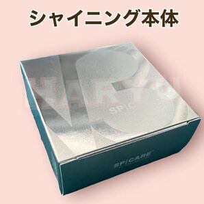 V3 シャイニングファンデーション 本体 V3ファンデーション スピケア V3シャイニングファンデーション