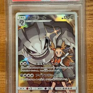 ポケモンカード ハガネール CHR PSA10